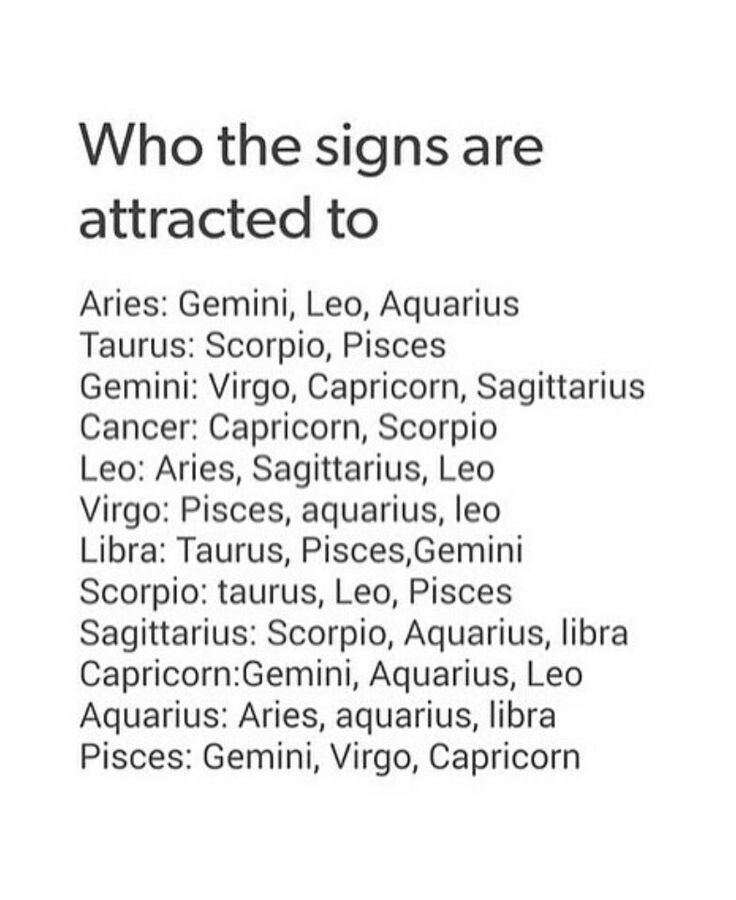 Why are Leos attracted to Sagittarius?